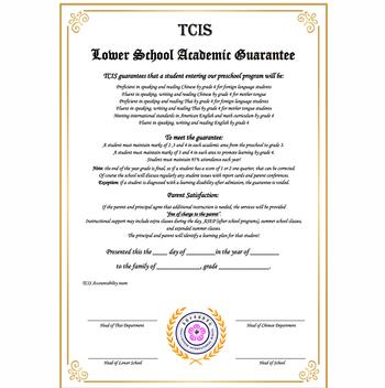 Guaranteeing Academic Success—Why Not?