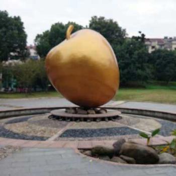 Daydreaming as a  Lesson Objective