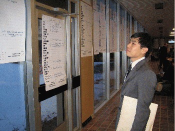 Recruiting Fair Fever