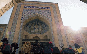 Uzbekistan: the Ultimate Classroom without Walls