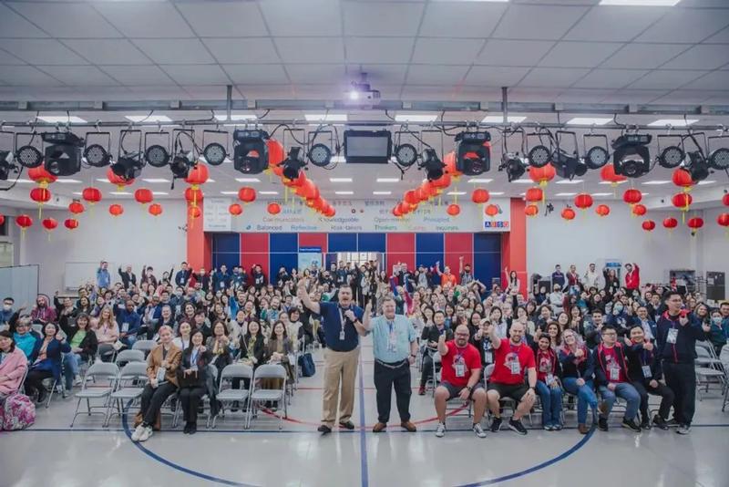 Creating a Conference for Educators by Educators: EdTechGZ