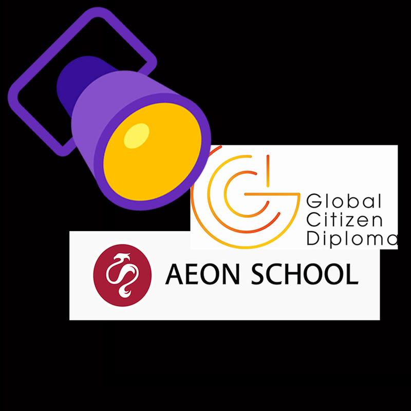 Transcripts Inform the Future and the Past: The GCD and Flight Path Project 