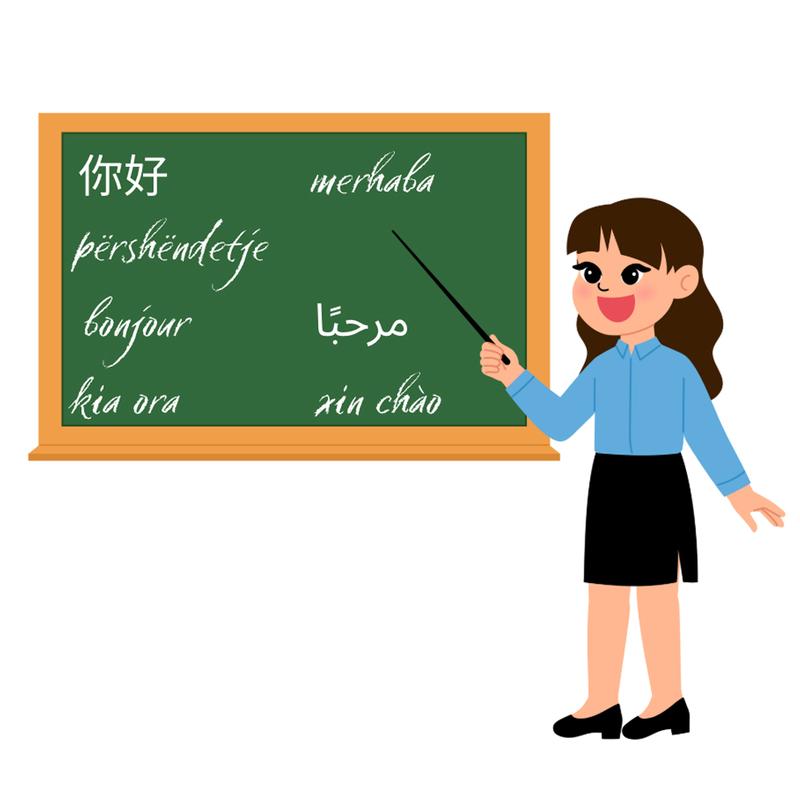 A Promising Mythconception 