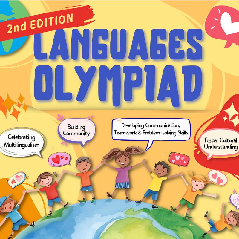 From One Email to a Languages Olympiad